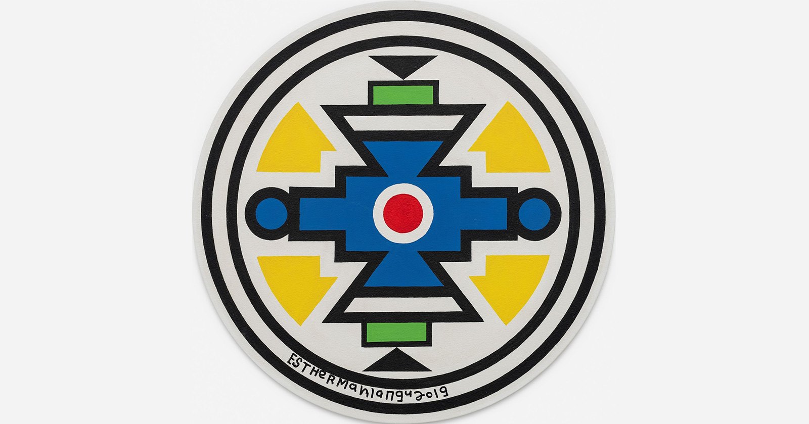 The Breath of Calligraphy by Dr Esther Mahlangu
