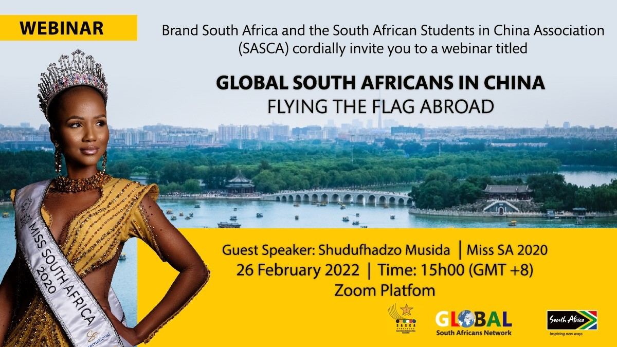 Ms SA 2020